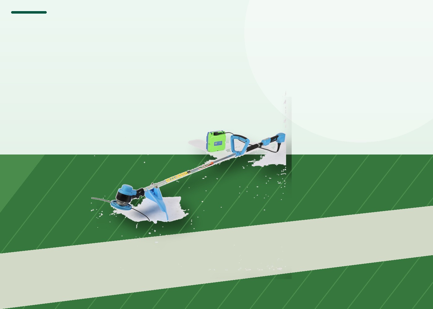 Lawn mowers and cordless garden tools