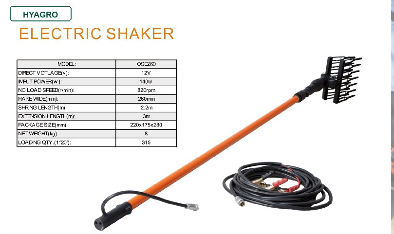 Other Garden & Outdoor Tools product image 2
