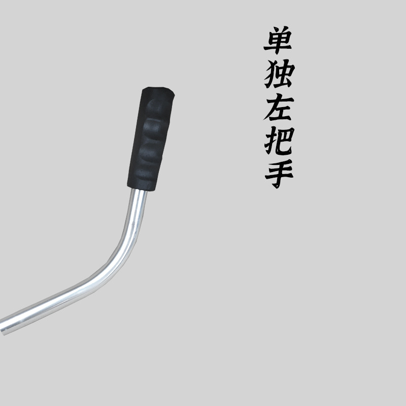 Left handle spare part for grass cutter